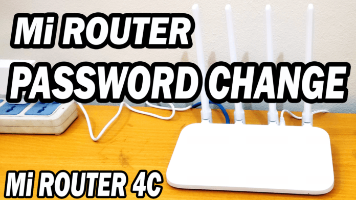 mi router 4c password change